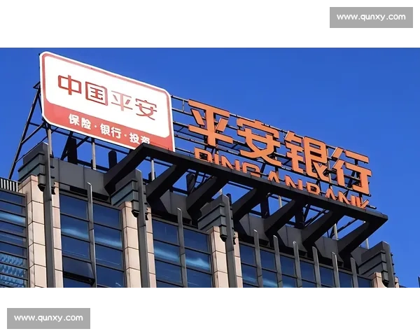 平安银行创新金融服务模式 助力小微企业发展与数字化转型